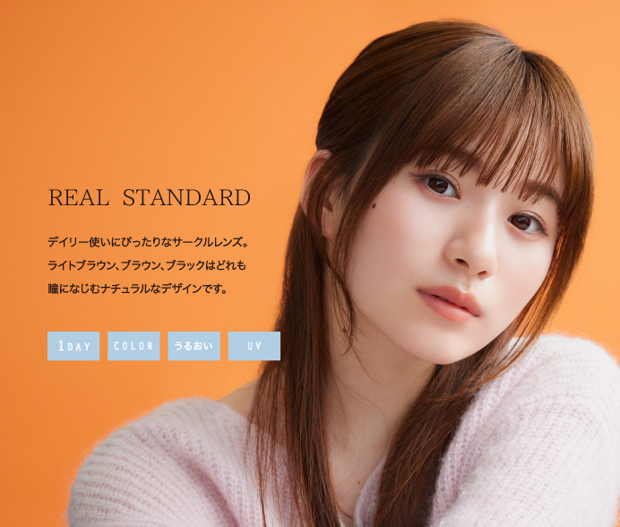 REAL STANDARD