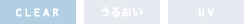 CLEAR