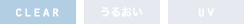 CLEAR